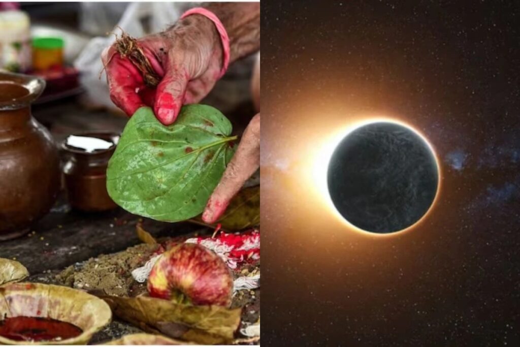 Chandra Grahan 2025