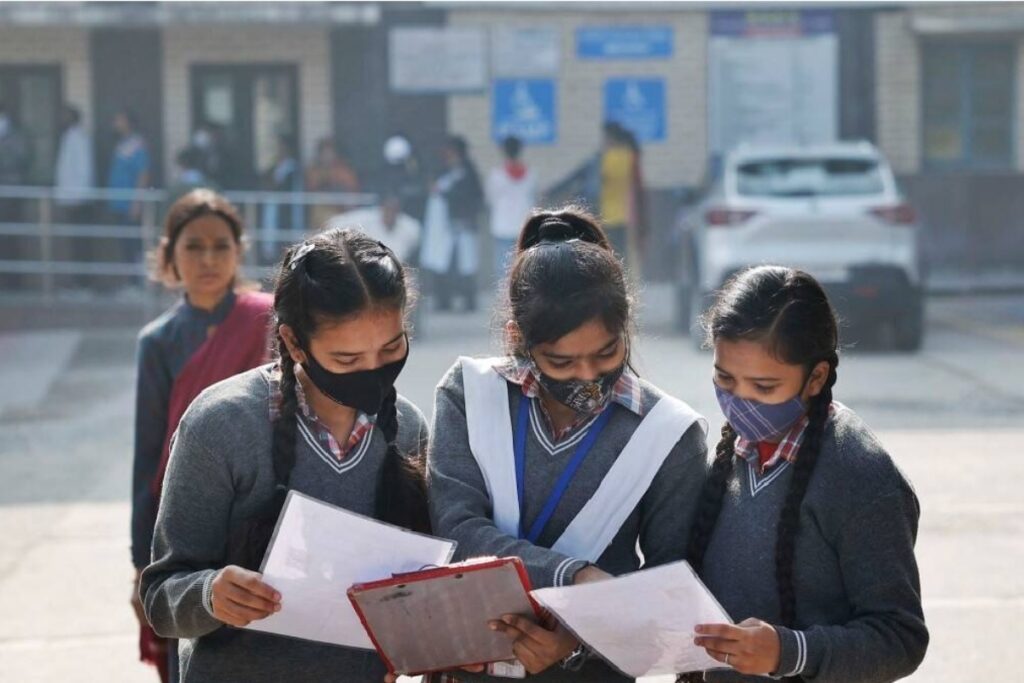 DSSSB Admit Card 2025 Out