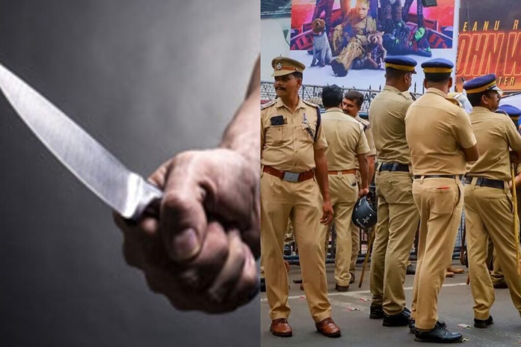 Delhi Crime News