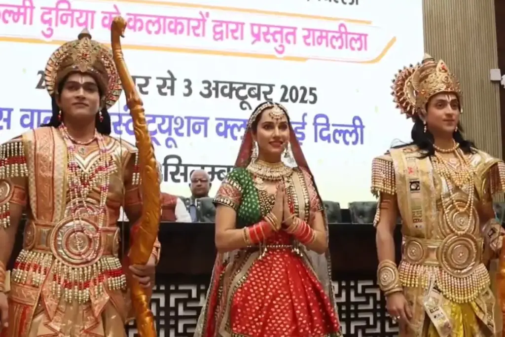 Delhi Ramleela 2025