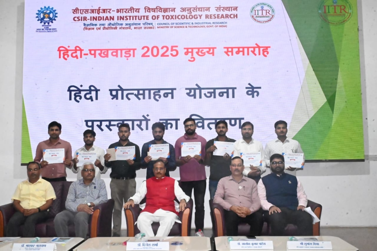 Dinesh Sharma