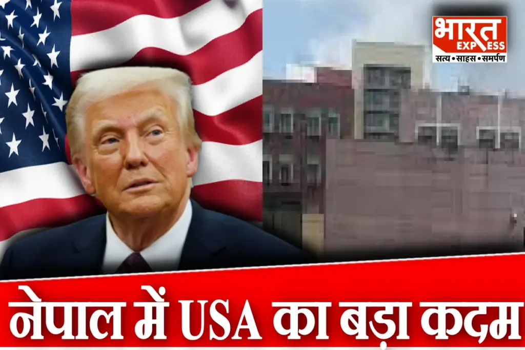 Donald Trump Action in Nepal Political Crisis Gen Z Protest