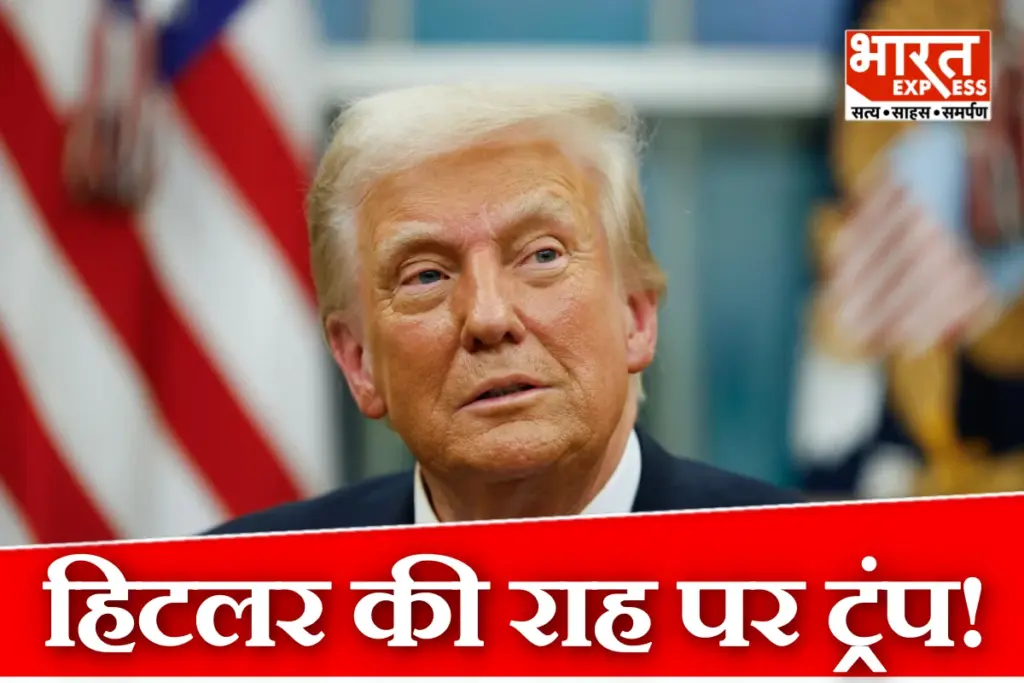 Donald Trump Sues New York Times