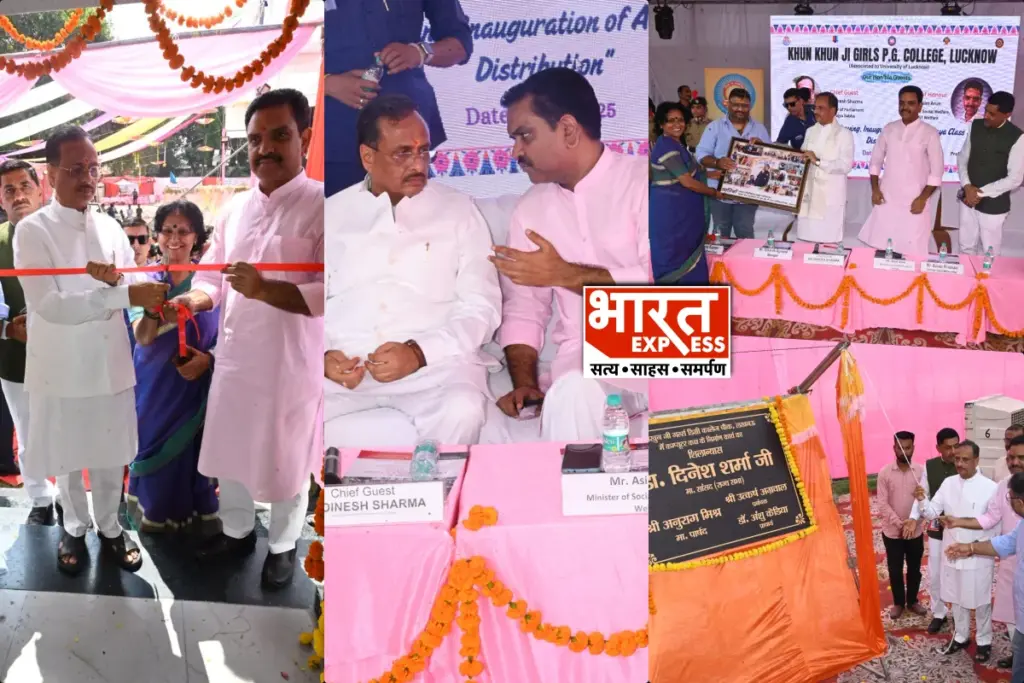 Dr Dinesh Sharma On Pasi Kings Legacy At Maharaja Kansa Pasi Mahotsav