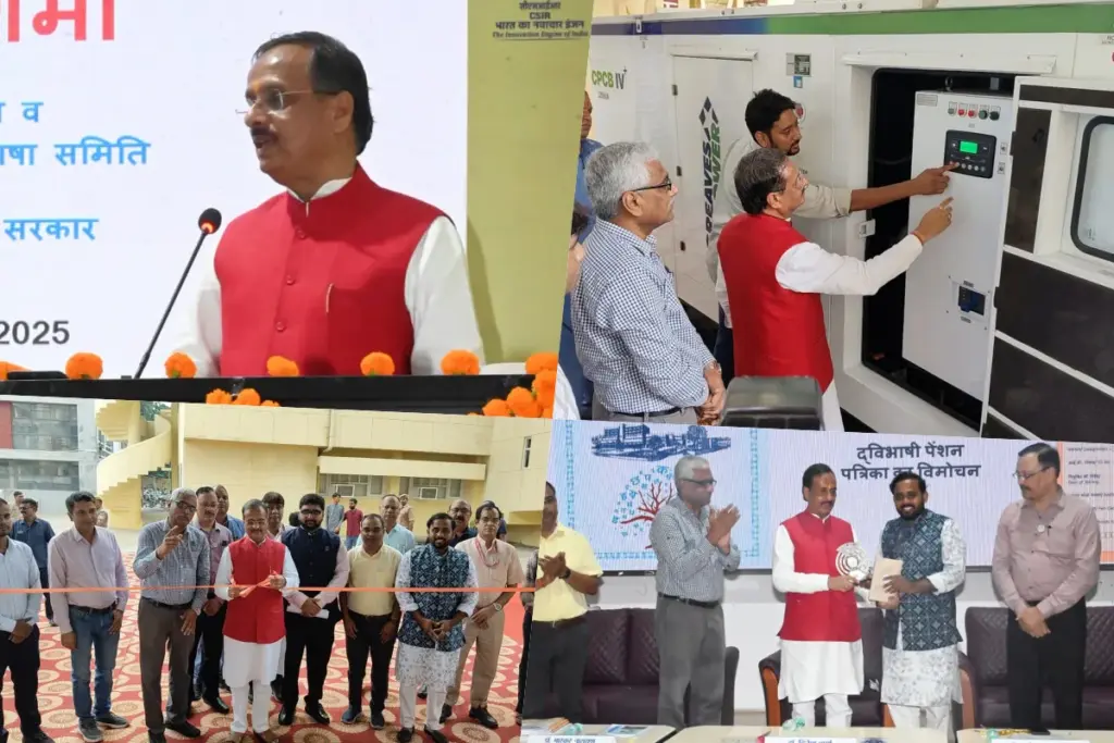 Dr.Dinesh Sharma
