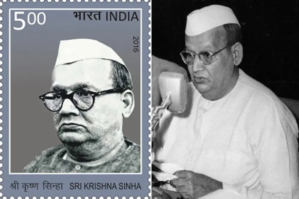 First CM Bihar
