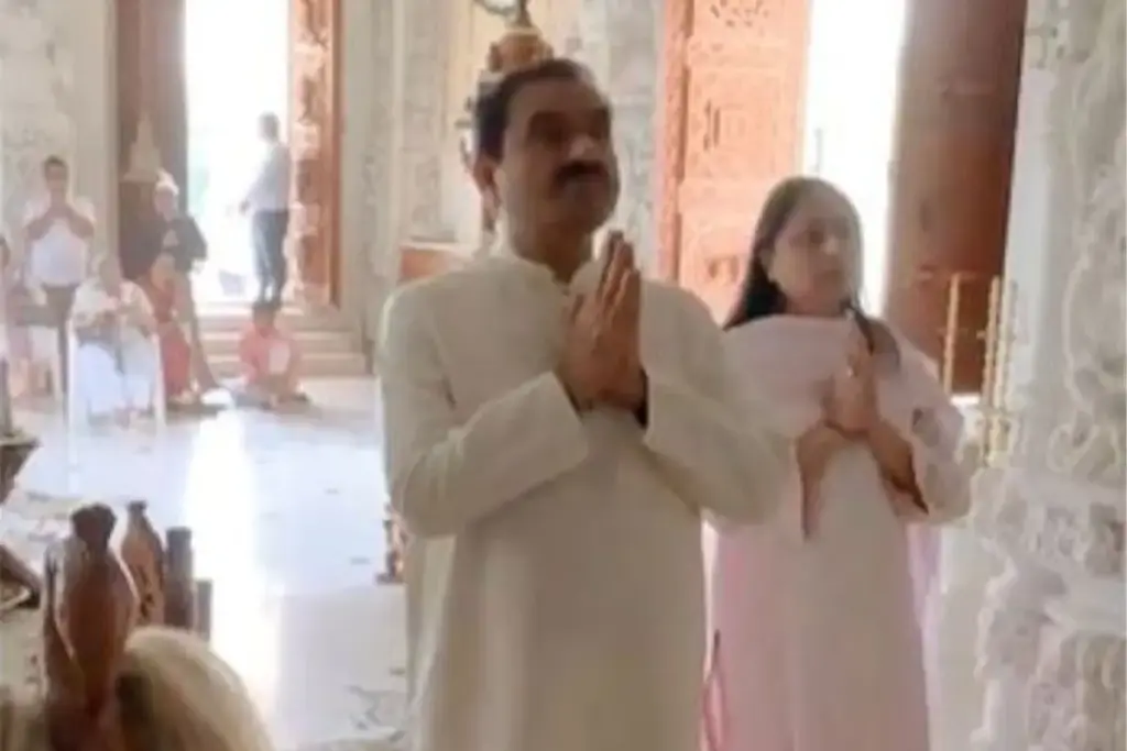 GAUTAM ADANI