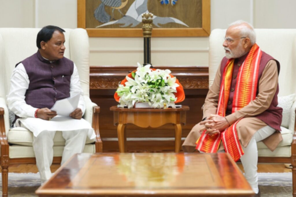 GST 2.0 Reforms