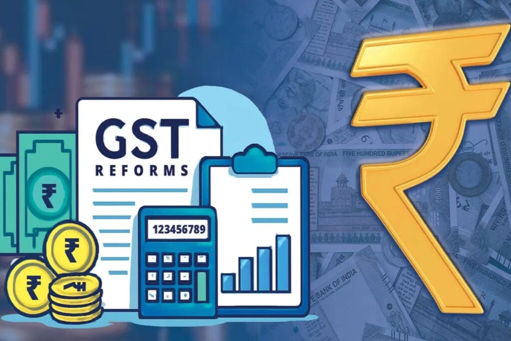 GST Rate Cut