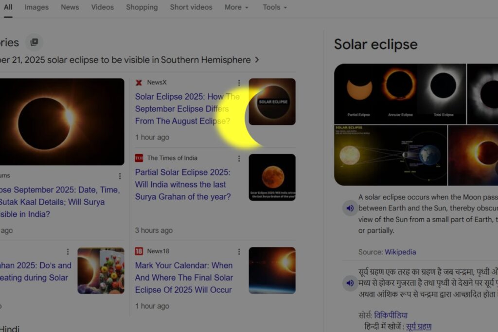 Google Solar Eclipse