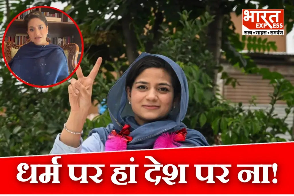 Hazratbal Dargah controversy