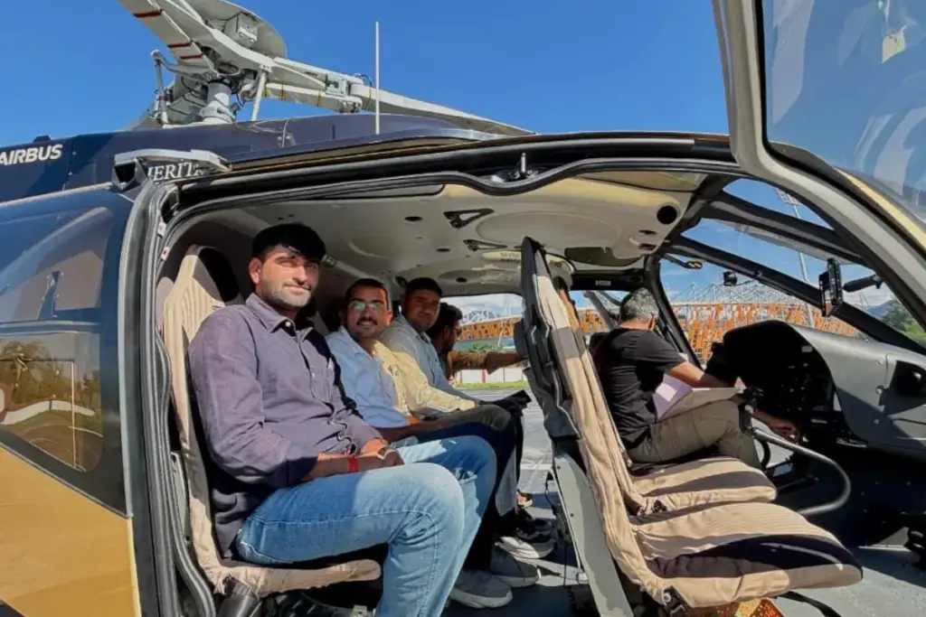 Helicopter Exam Centre
