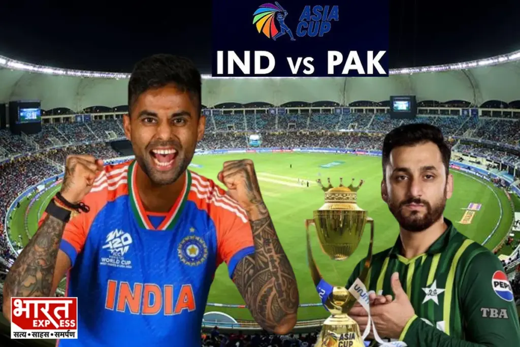 IND vs PAK Asia Cup 2025