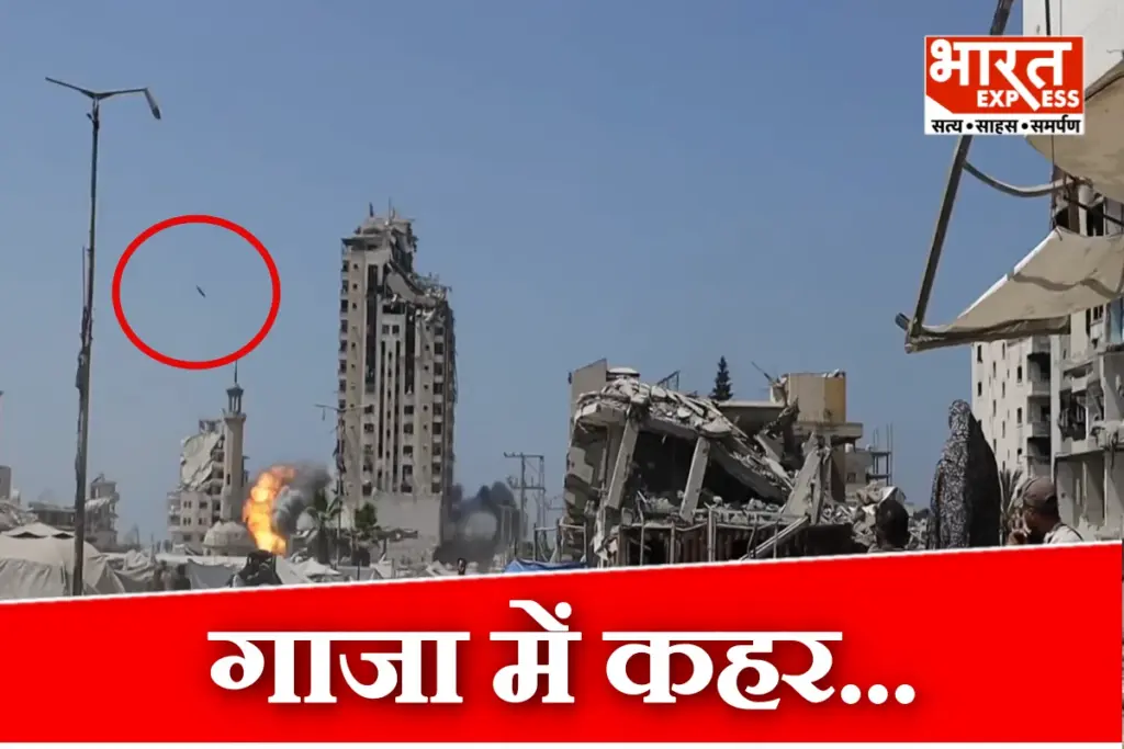 Israel Airstrikes Gaza Tower