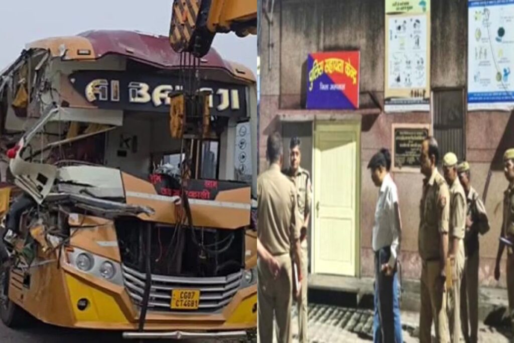 Jaunpur Road Accident