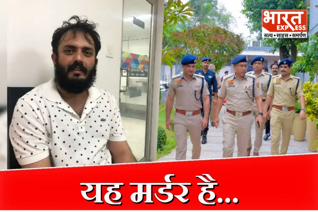 Kala Rana threatens Haryana police
