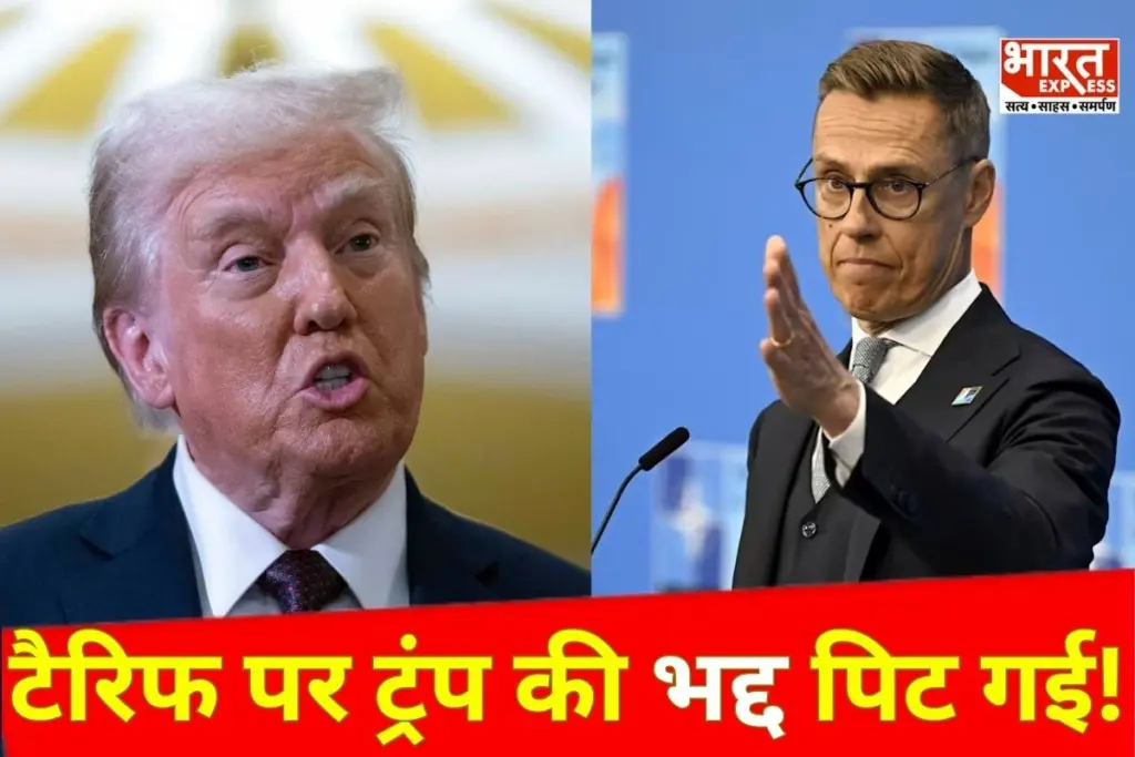 Alexander Stubb