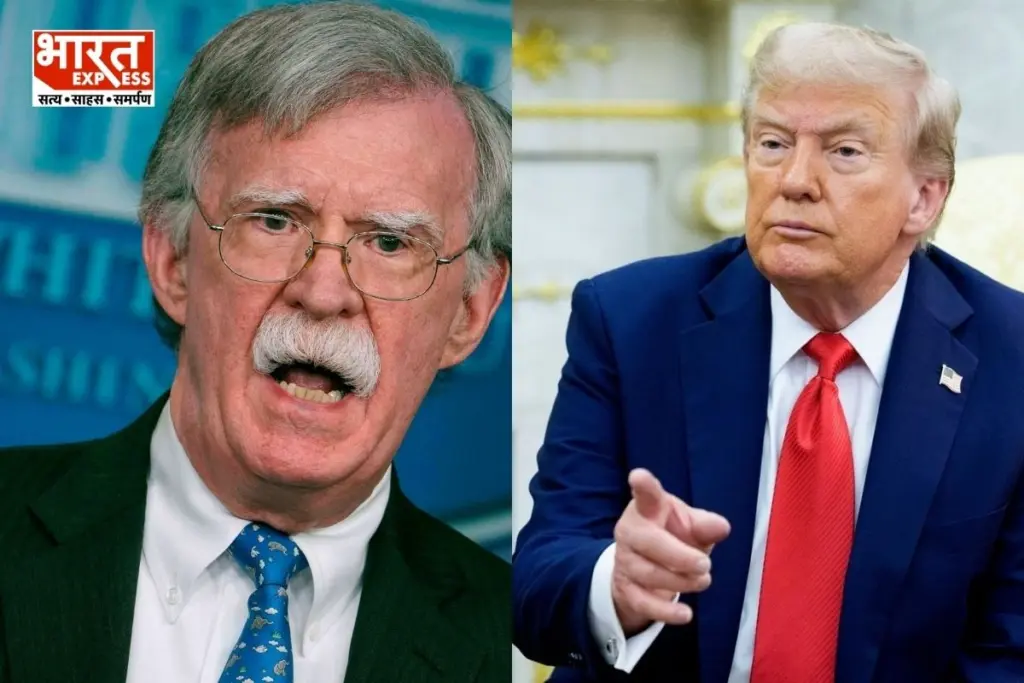 John Bolton