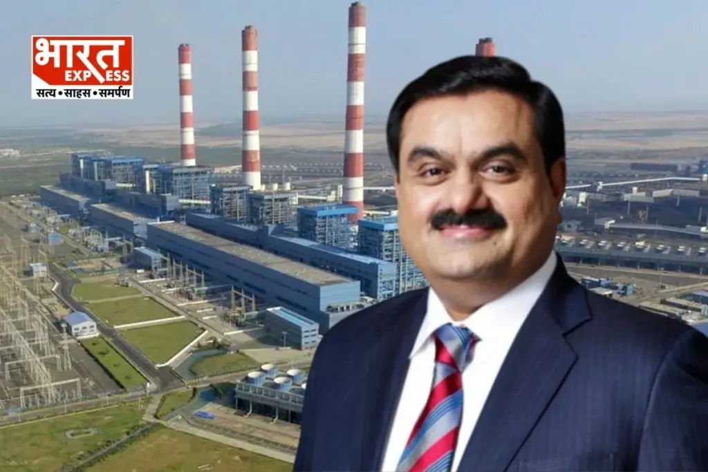 Adani Power