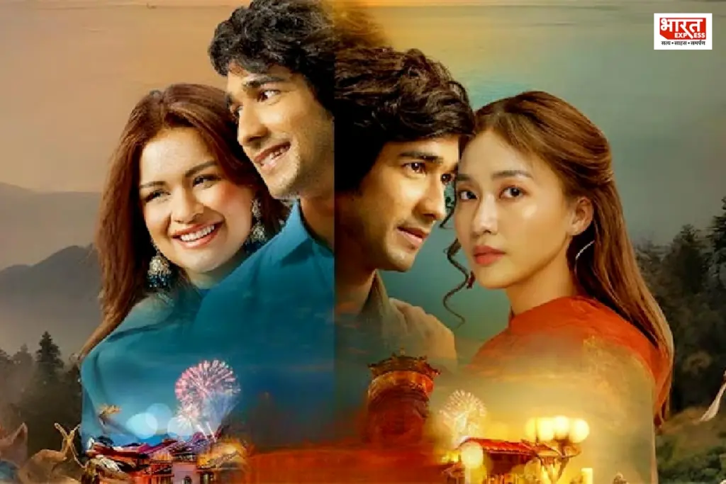 Love-in-Vietnam-Avneet-Kaur-Motion-Poster