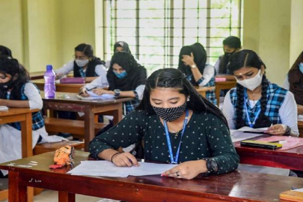 MPTET Result 2025
