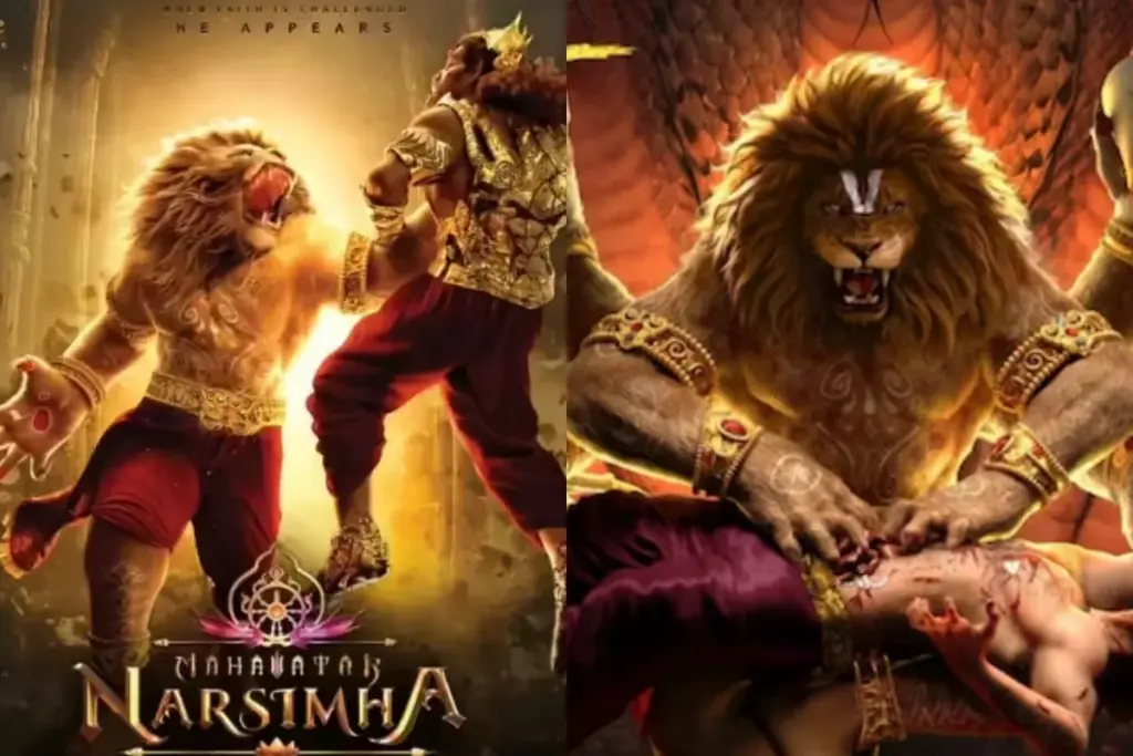 Mahavatar Narsimha OTT Release