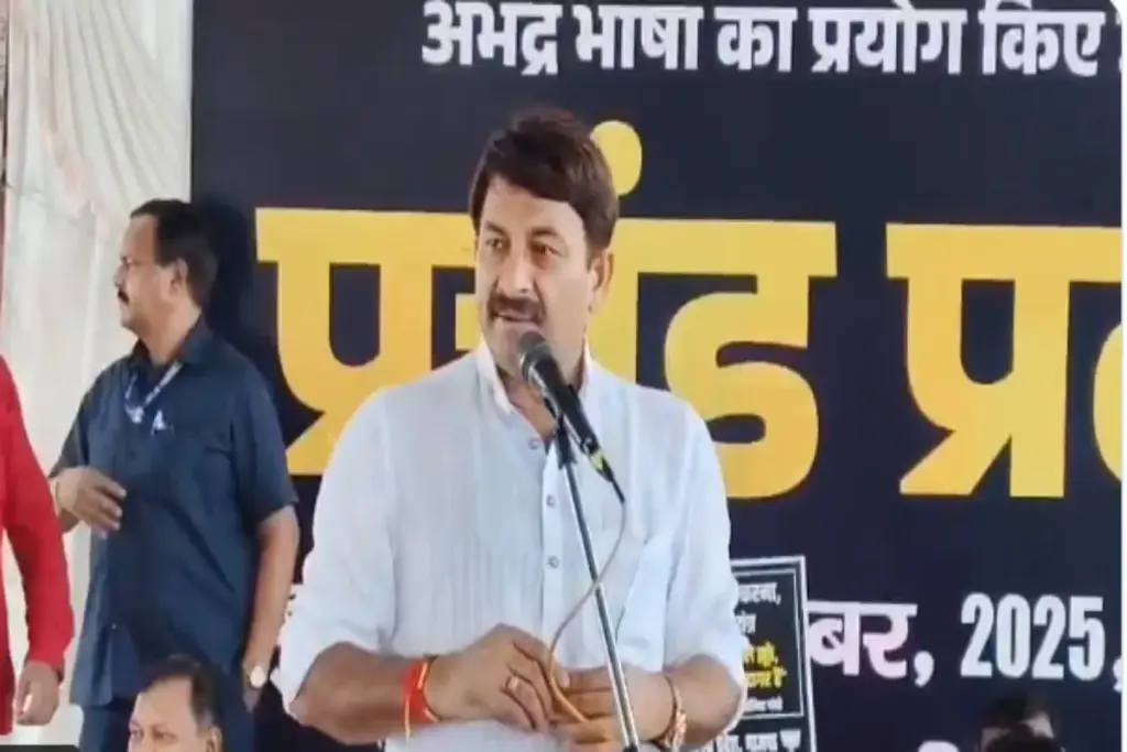 Manoj Tiwari