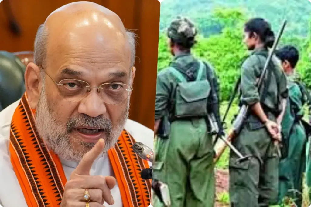 Maoist Announce Surrender