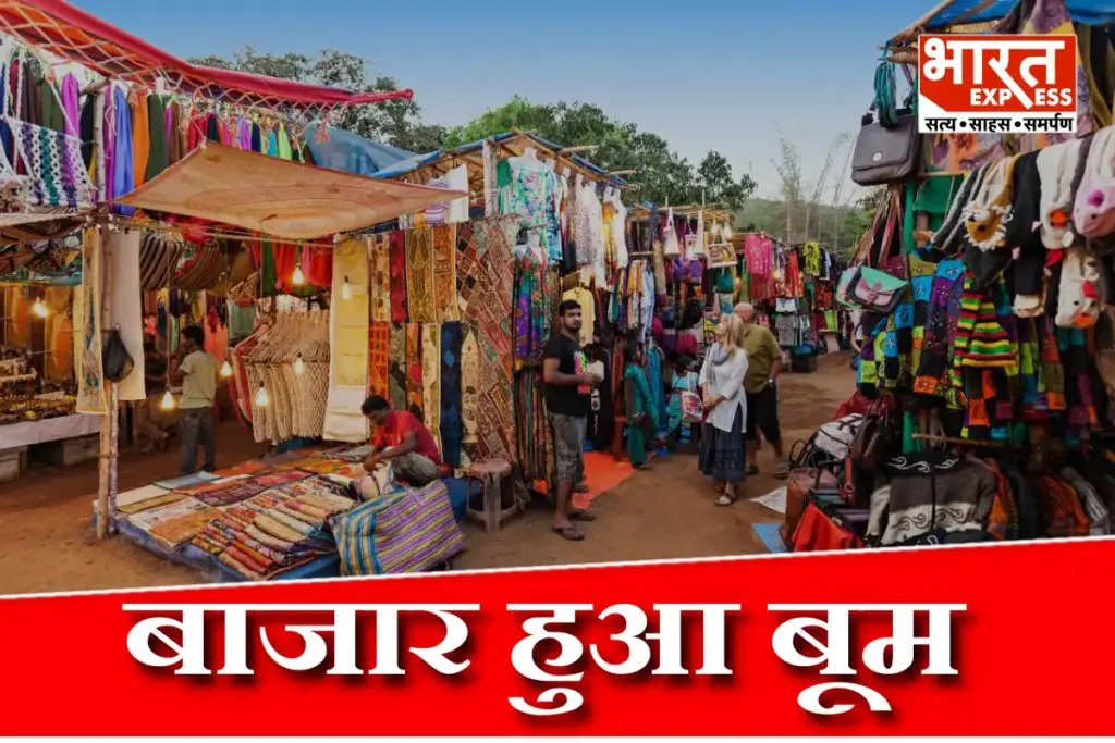 Market After GST Navratri Offer