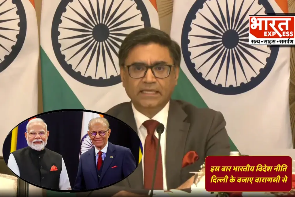 PM Narendra Modi holds bilateral discussions with the Mauritius PM Dr. Navinchandra Ramgoolam