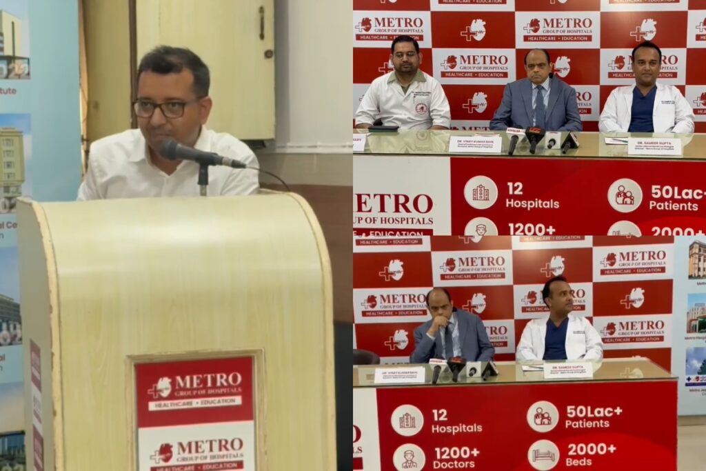 Metro Hospital Noida