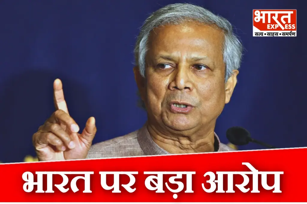 Mohammad Yunus Said Bangladesh Problem With India Know Why