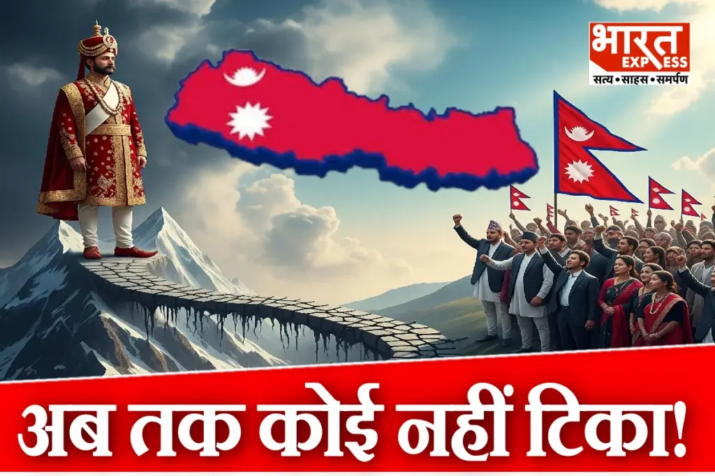 Monarchy to Democracy Revolution 200 Years History Of Nepal Instability