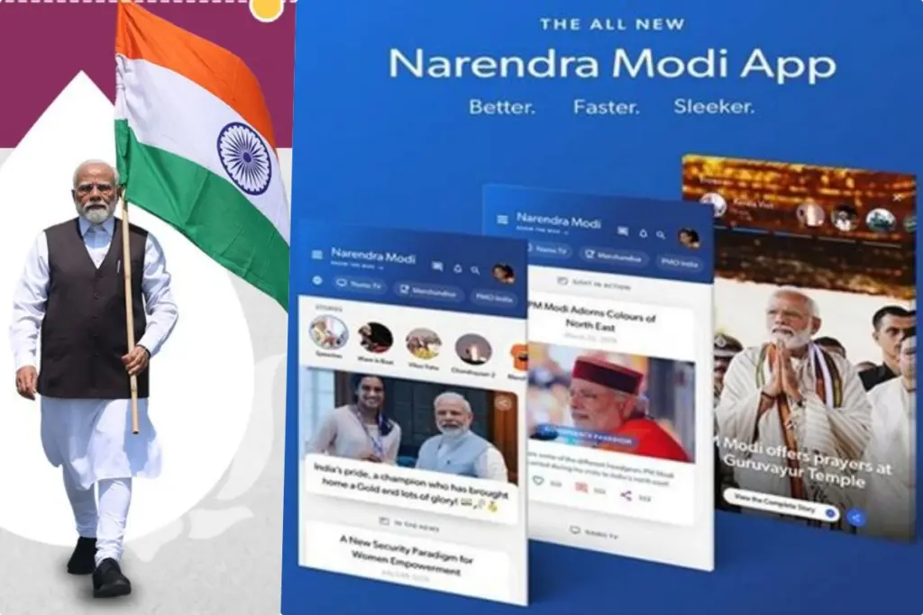 NaMo App Launches Seva Parv 2025