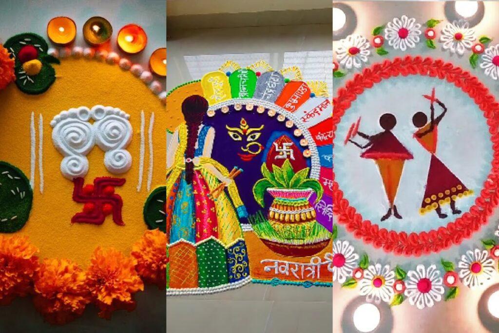 Navratri 2025 Rangoli Design