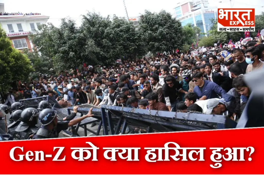 Nepal Gen-Z Protest