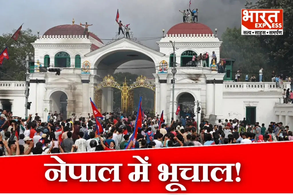 Nepal Gen-Z firing investigation KP Oli Kathmandu Sher Bahadur Deuba
