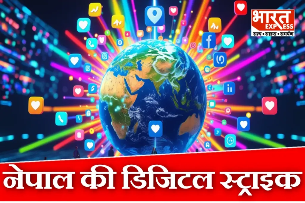 Nepal government bans social media