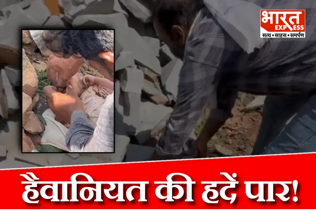Newborn Found in Bheelwara Rajasthan