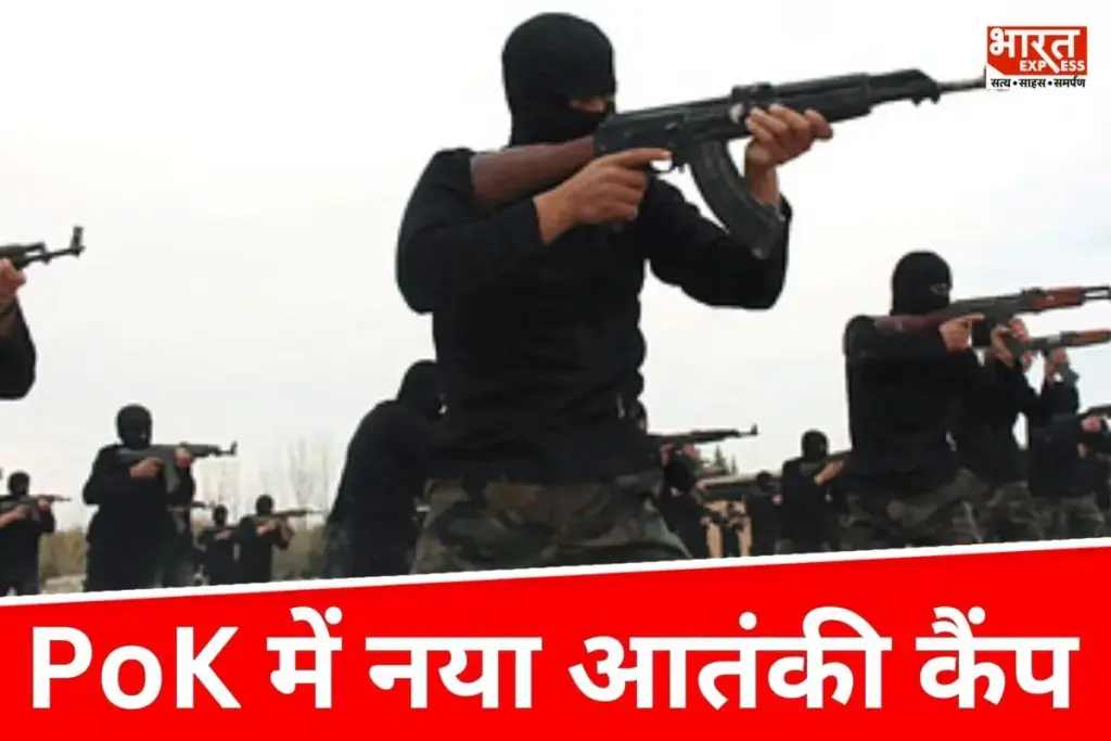 Lashkar-E-Taiba