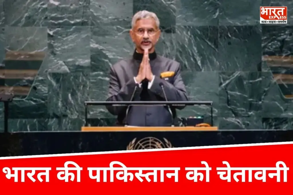 S Jaishankar