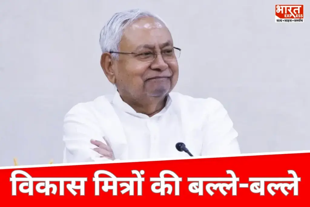 Nitish Kumar