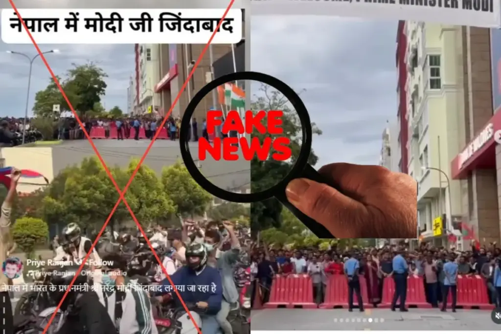 गलत साबित हुआ दावा