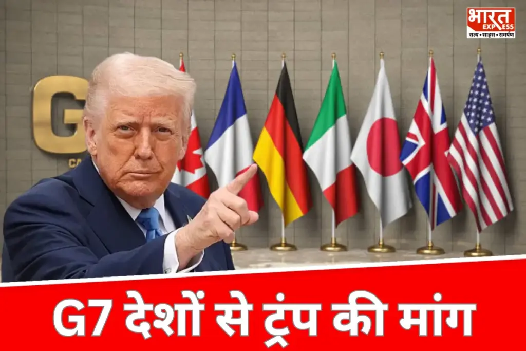 Tariff: भारत-चीन से रूसी तेल पर भारी टैरिफ (Tariff) लगाने की तैयारी में ट्रंप