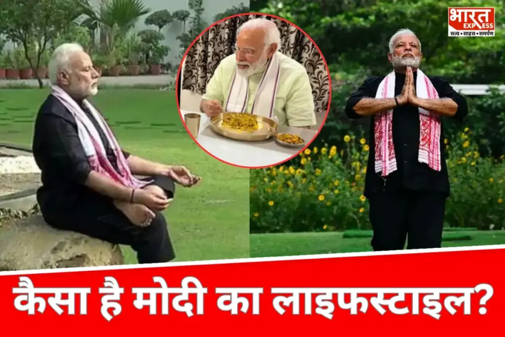 PM Modi Birthday