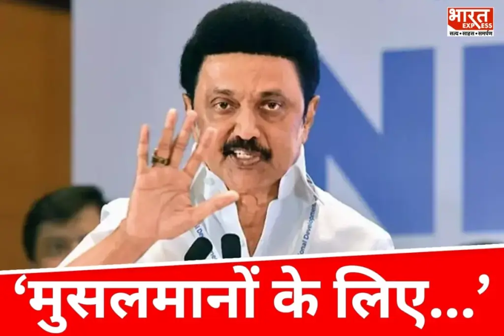 MK Stalin