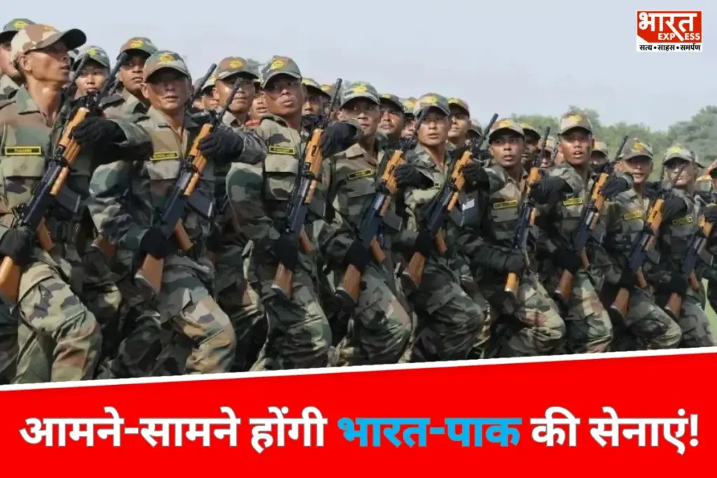 India Russia Military Exercise: भारत-पाकिस्तान की सेनाएं में आमने-सामने