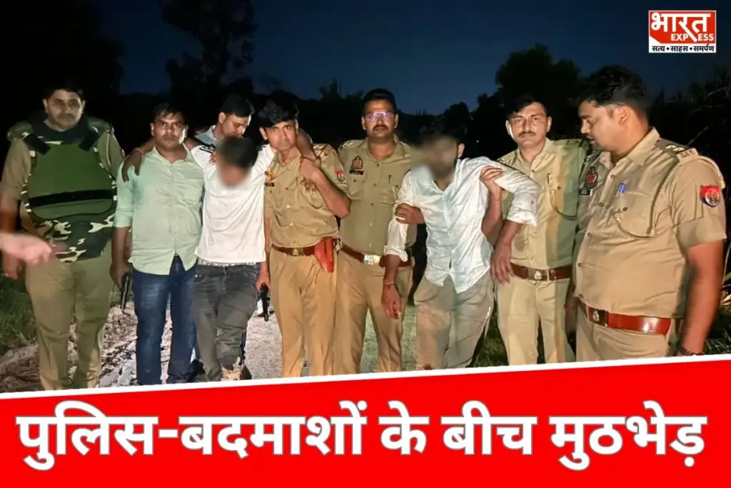 UP News: मुजफ्फरनगर के छपार टोल प्लाजा पर डिप्टी मैनेजर की हत्या
