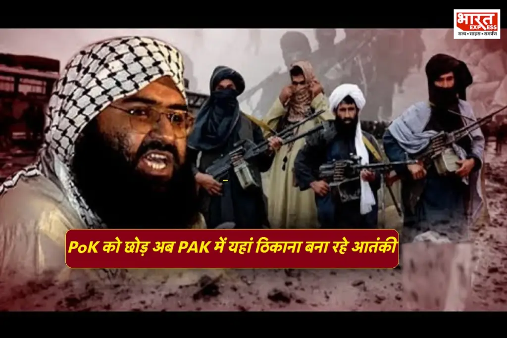 jash and hizbul in pakistan