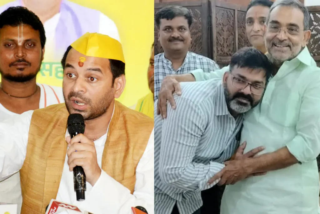 PAWAN SINGH